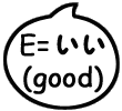 Good!